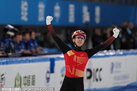斩获 斩获